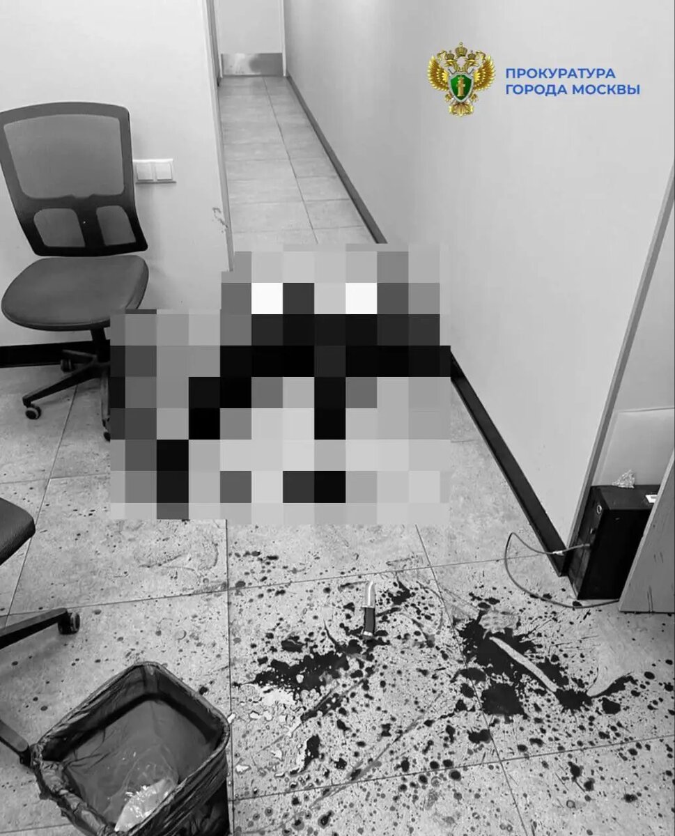    Фото: пресс-служба прокуратуры Москвы.