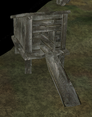 Будка (скриншот из редактора), версия Болот за 18 марта 2005 года