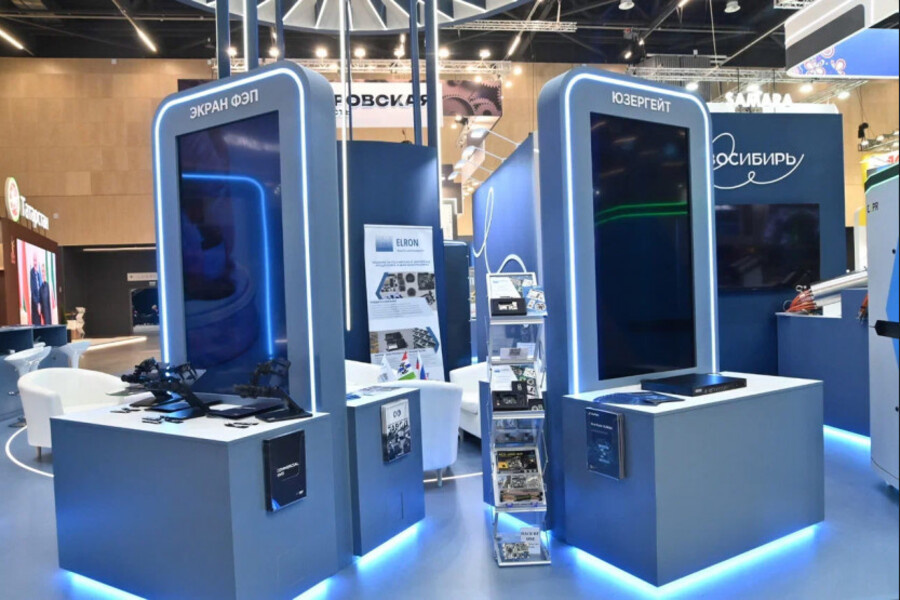    Фото: правительство НСО, источник: zdvinsk54.ru