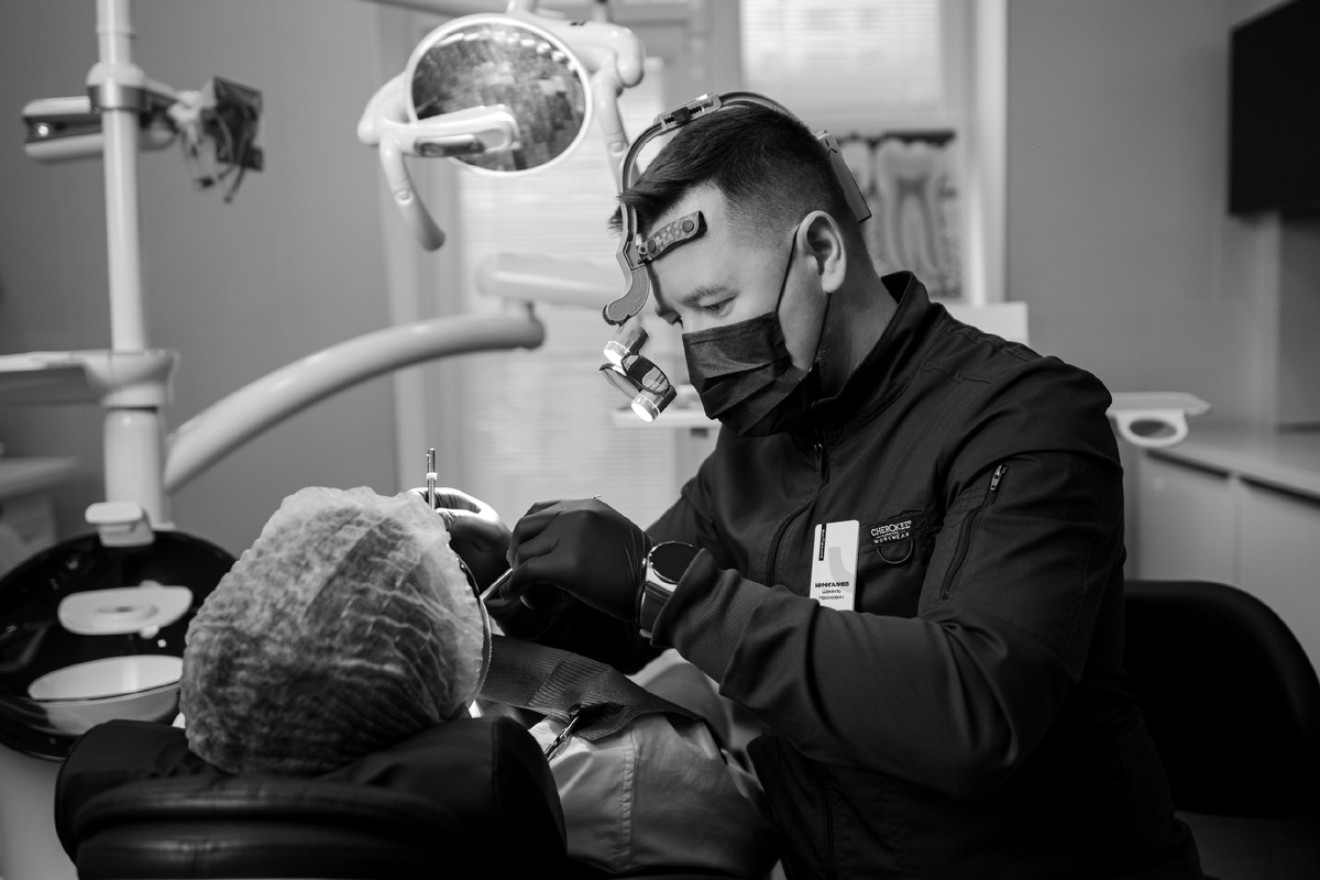 Стоматология «Парадигма»: Республика Башкортостан, город Уфа 