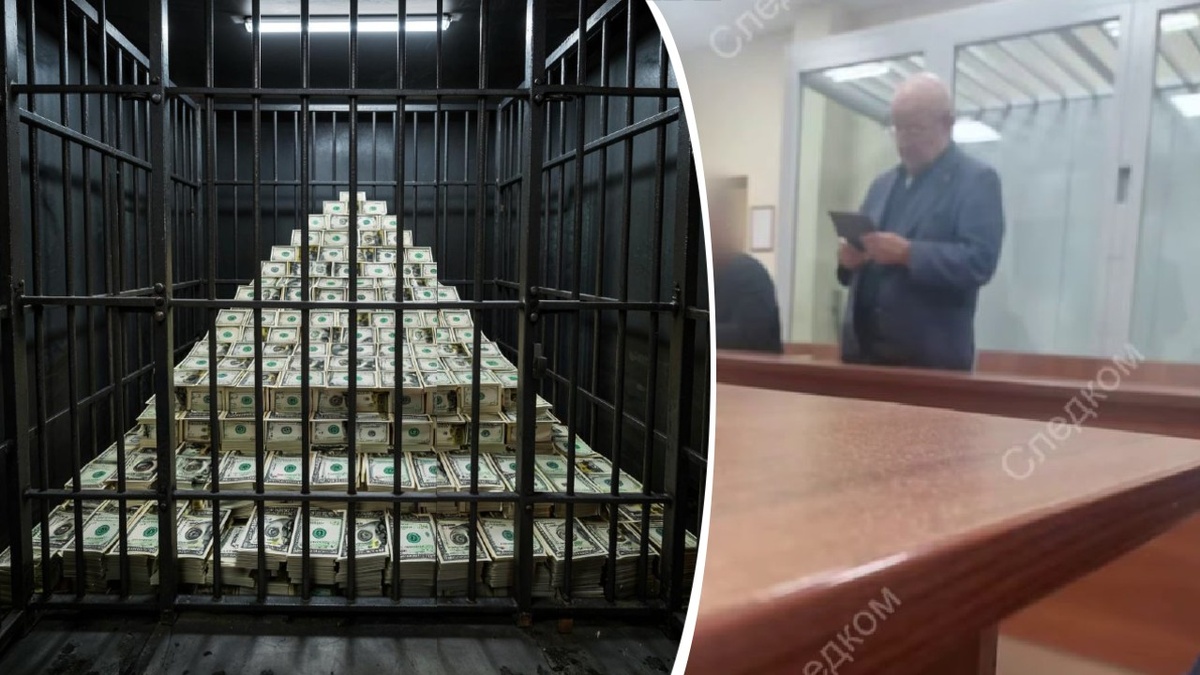 Фото: нейросеть / t.me/sledcom_press