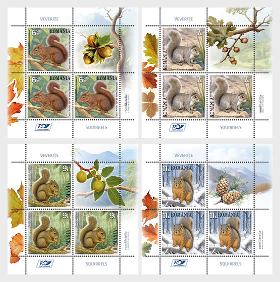 малый марочный лист