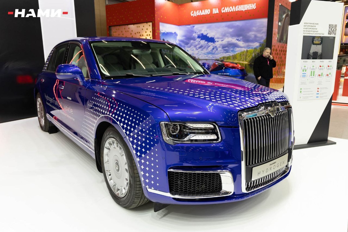 Разработка топливного двигателя получила название НАМИ HYDROGEN