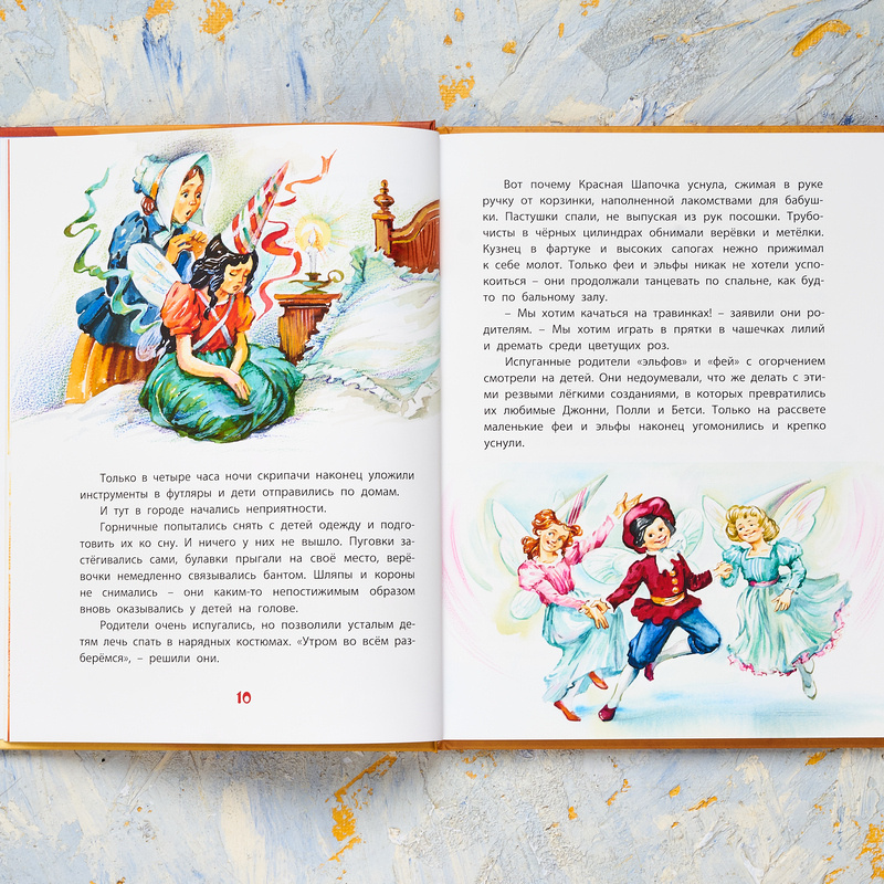 Иллюстрации Ольги Капустиной