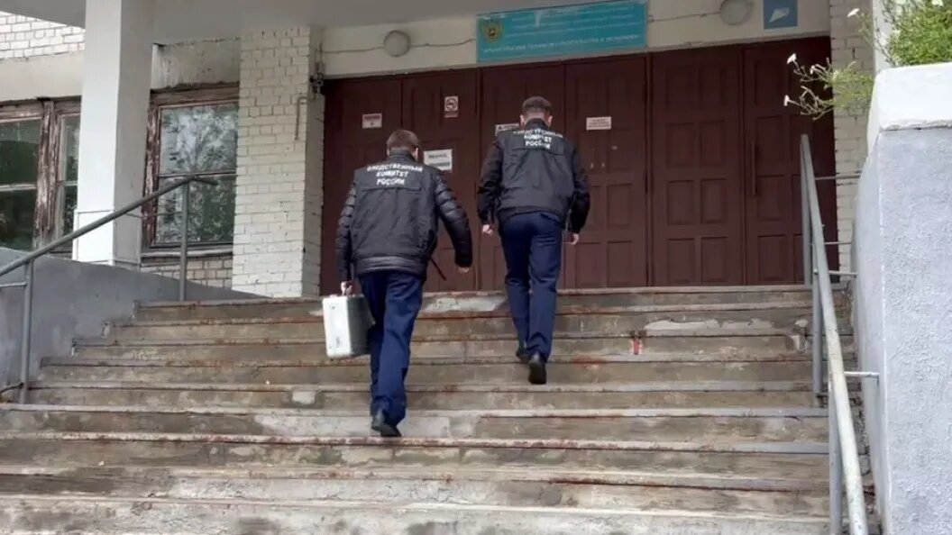    Фото: СУ СК РФ по Архангельской области и Ненецкому автономному округу