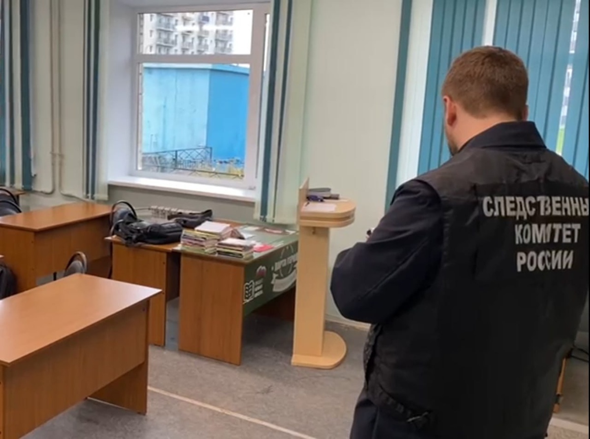    Фото: СУ СК РФ по Архангельской области и Ненецкому автономному округу