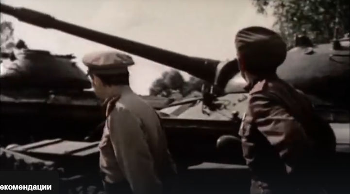 Тот самый кадр из "Батальонов". 