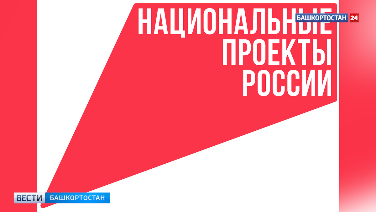    В селе Аскарово завершили строительство детского сада