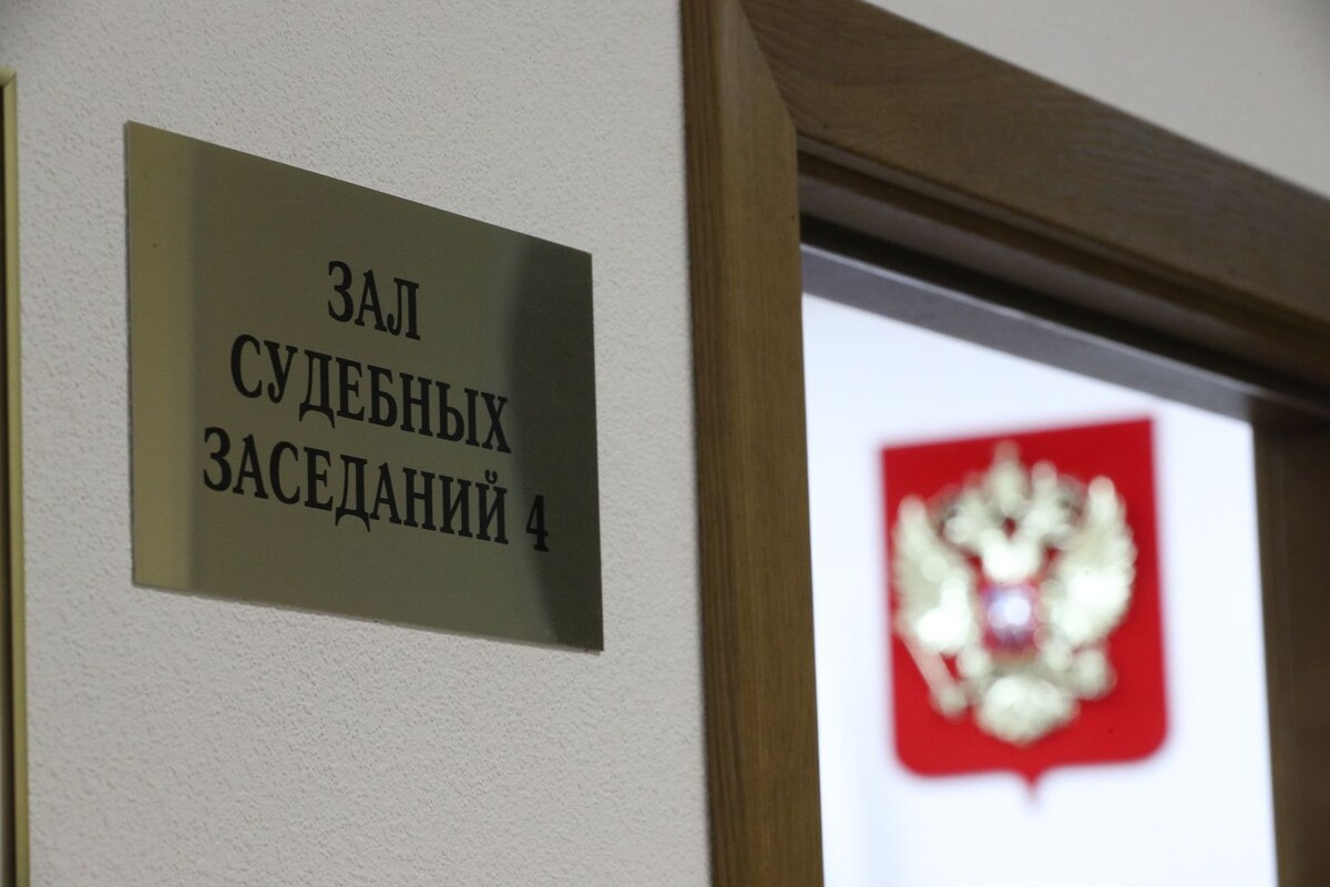     / Источник: © ИЗВЕСТИЯ/Эдуард Корниенко