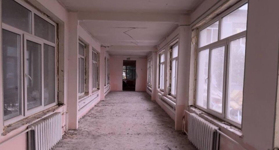    Минстрой МО