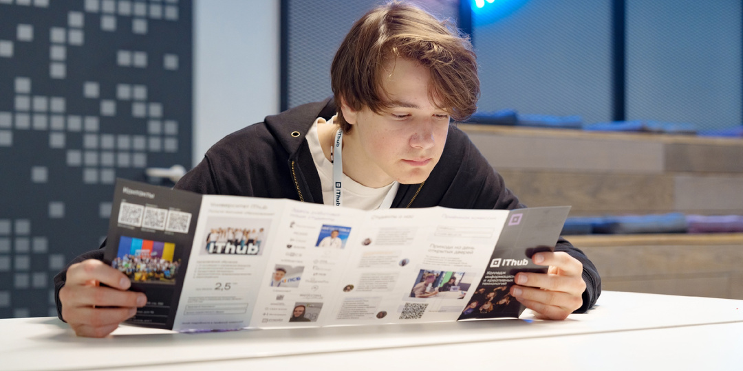 Как выбрать профессию после 9 класса и не пожалеть