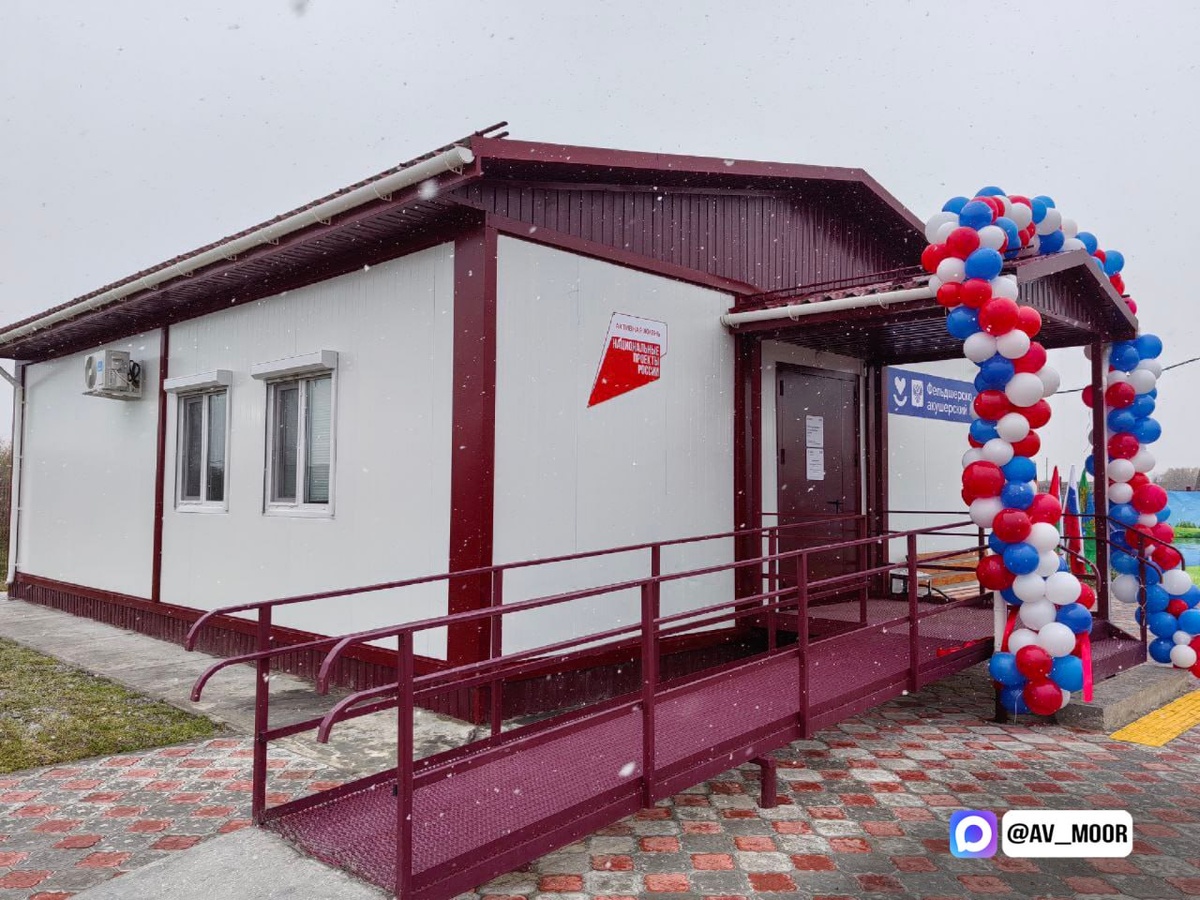 Фото: официальный телеграм-канал Александра Моора