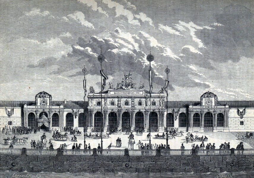 Фото: ru.wikipedia.org