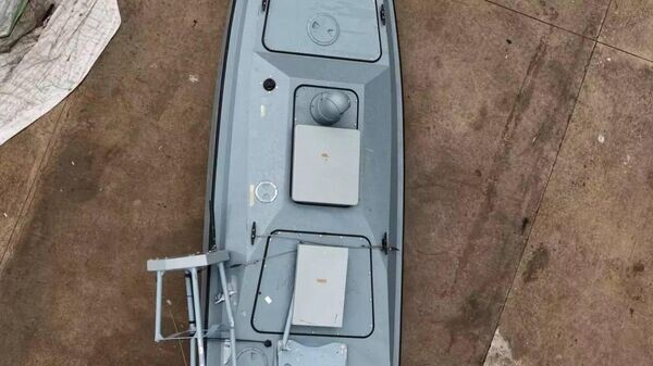    © telegram ukr_2025_ru