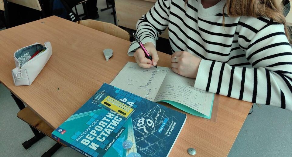    МедиаБанк Подмосковья