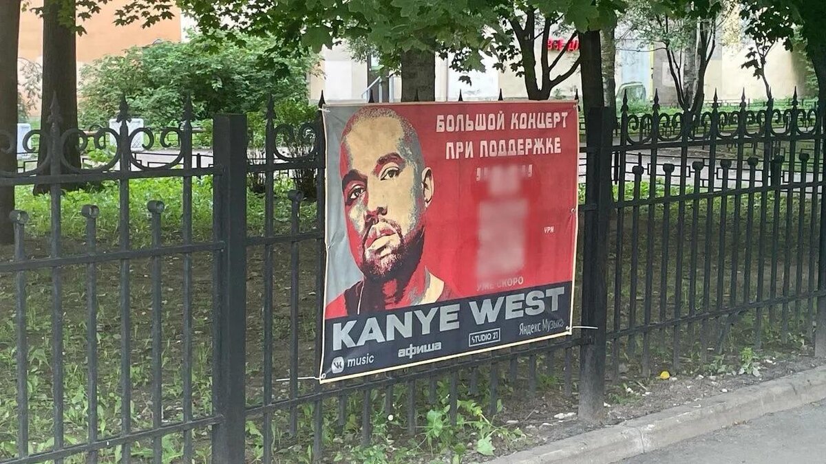    Фото: соцсети