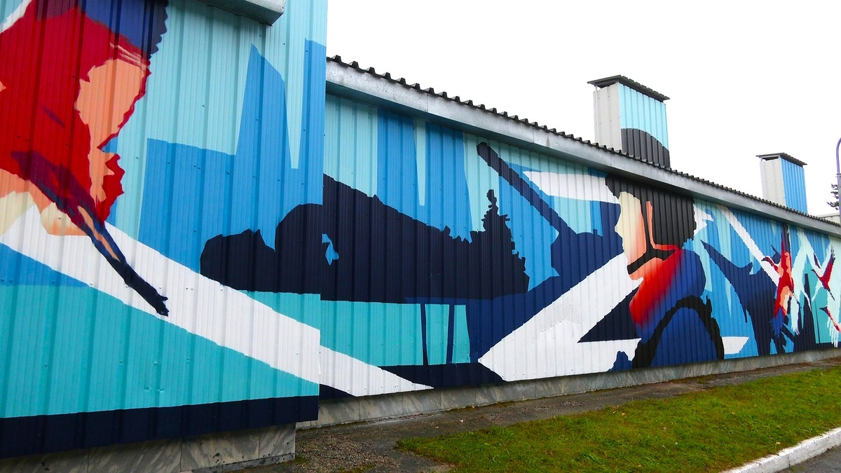    В Сургуте открыли мурал, посвящённый специальной военной операции