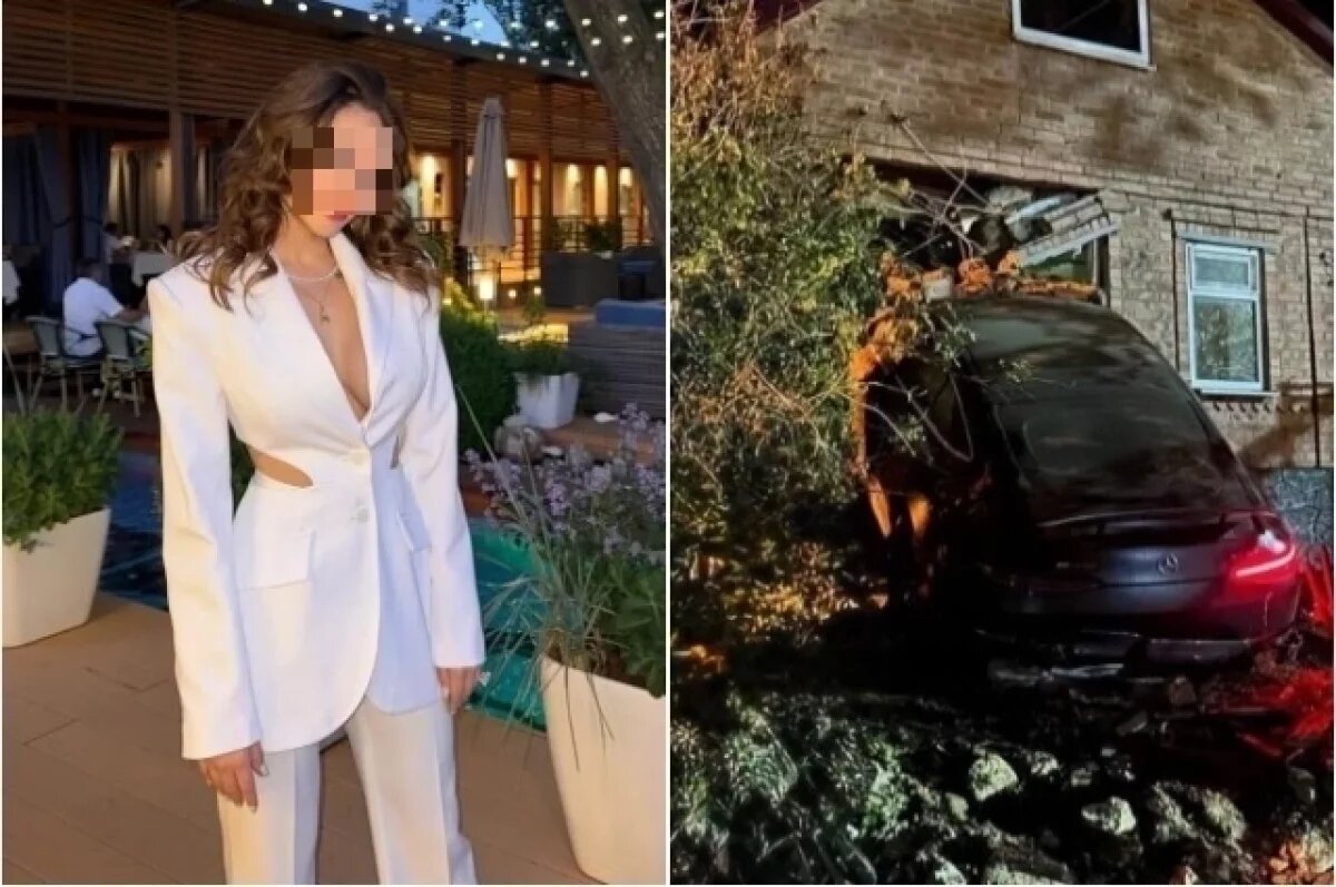    Кровавая наследница.