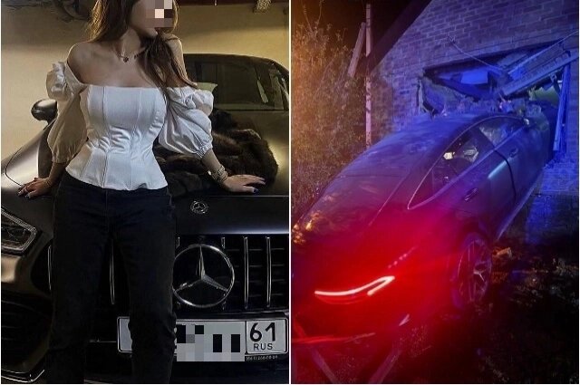    Фото: соцсети