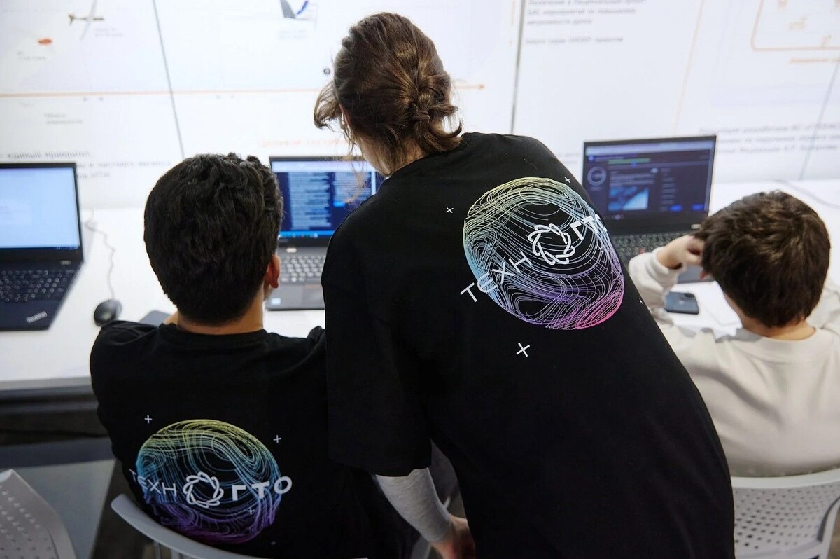     / Источник: technogto-org