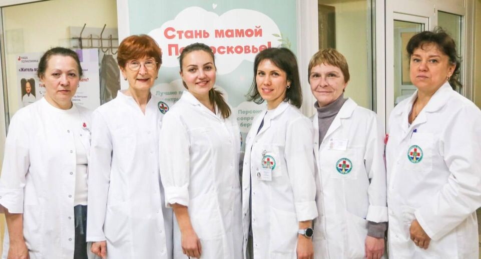   Пресс-служба Министерства здравоохранения Московской области