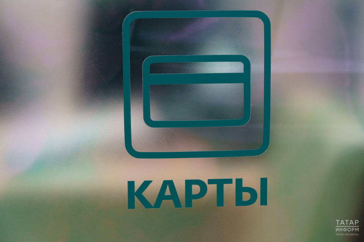 Фото: © Салават Камалетдинов / «Татар-информ»