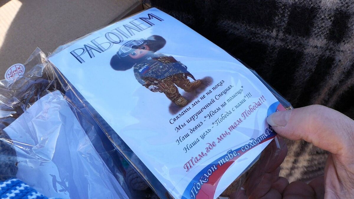 Фото предоставлено Надеждой Багаутдиновой