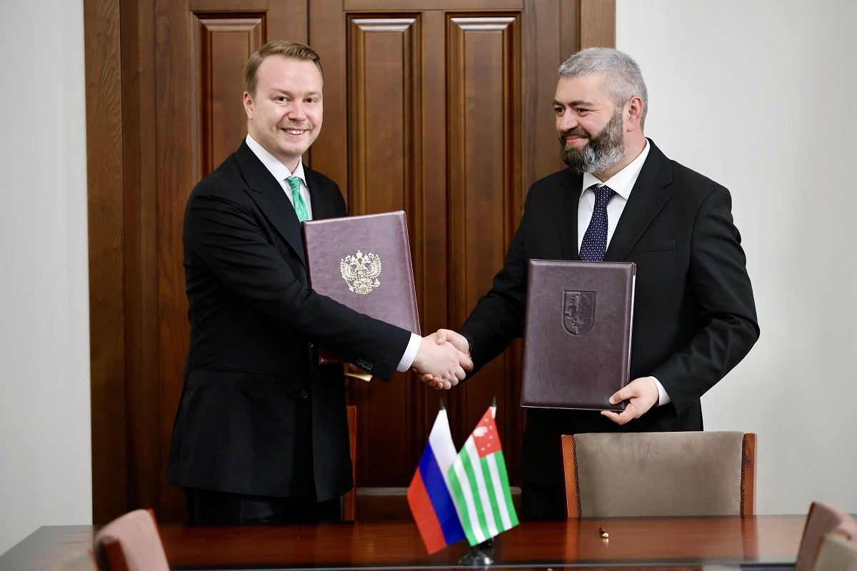    Нижегородская область и Республика Абхазия заключили меморандум о сотрудничестве в сфере туризма