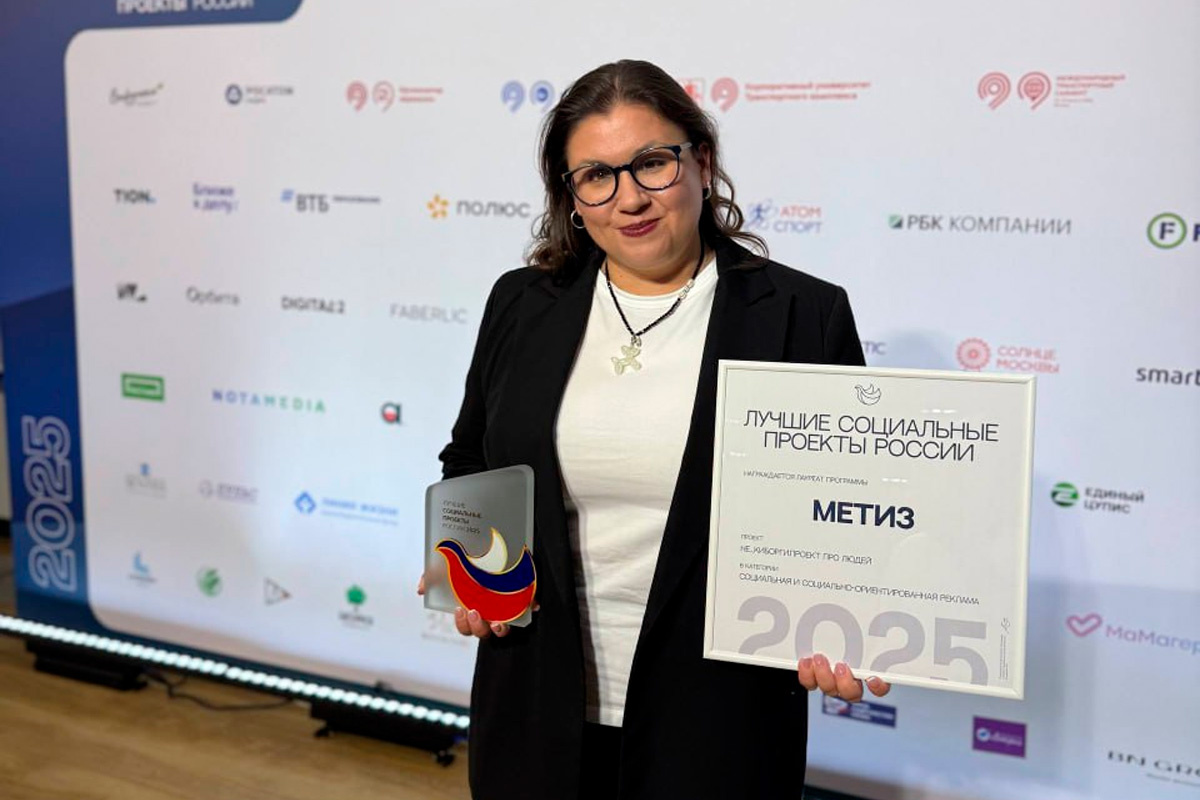    Фото: «МЕТИЗ»