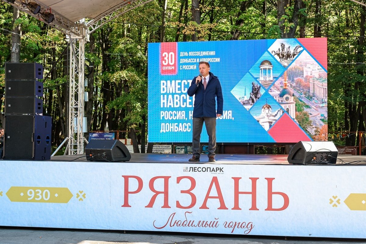    Фото с сайта Правительства Рязанской области