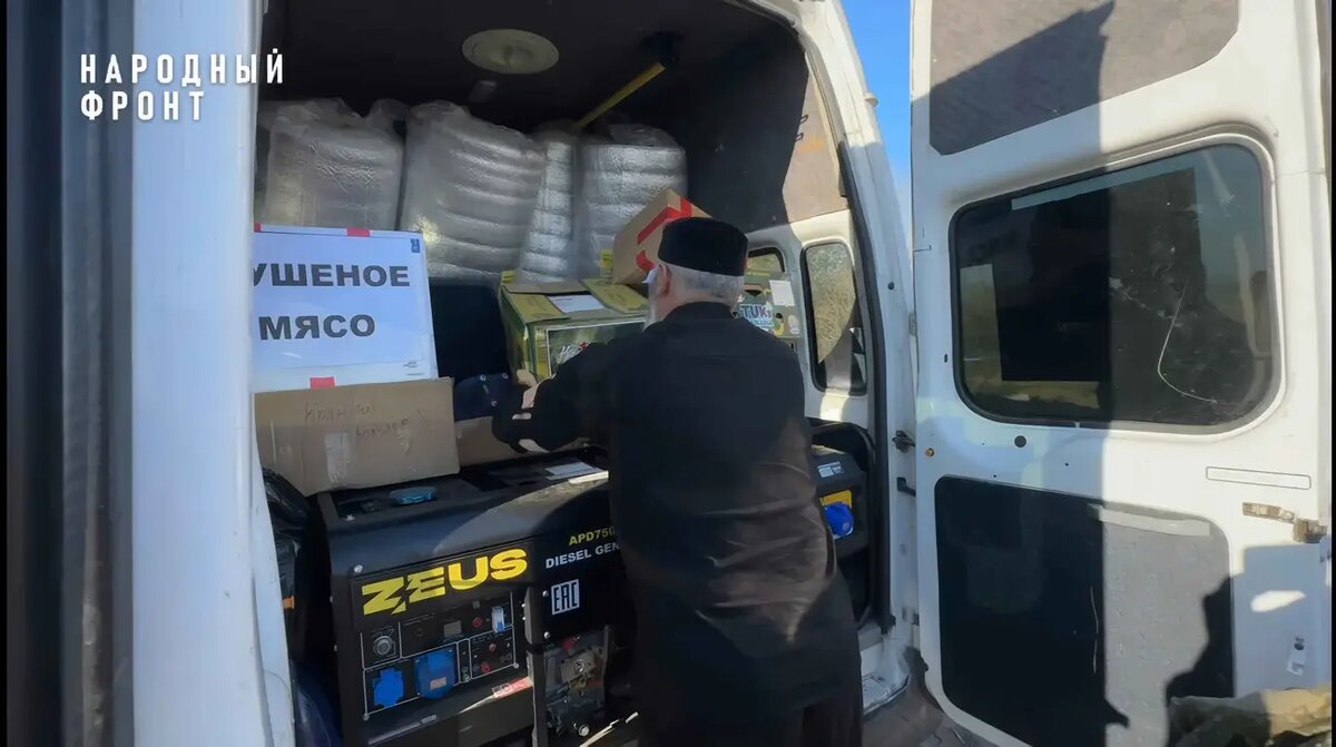 Фото:пресс-служба регионального отделения Народного фронта