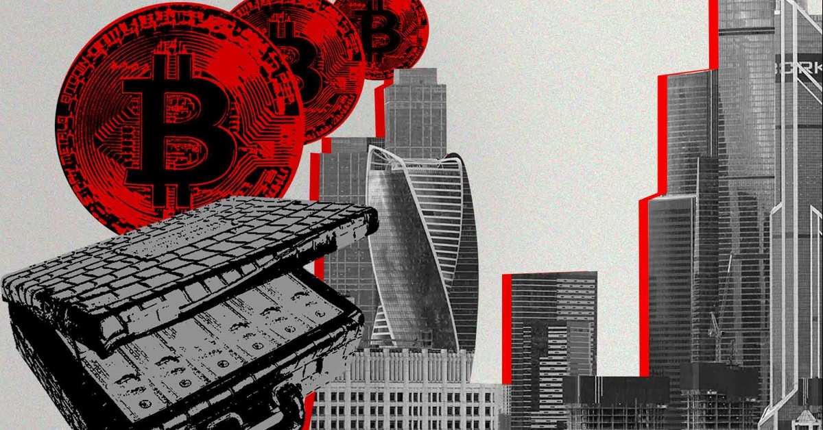 Обыски в в Москва Сити