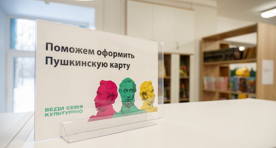    Медиасток.рф