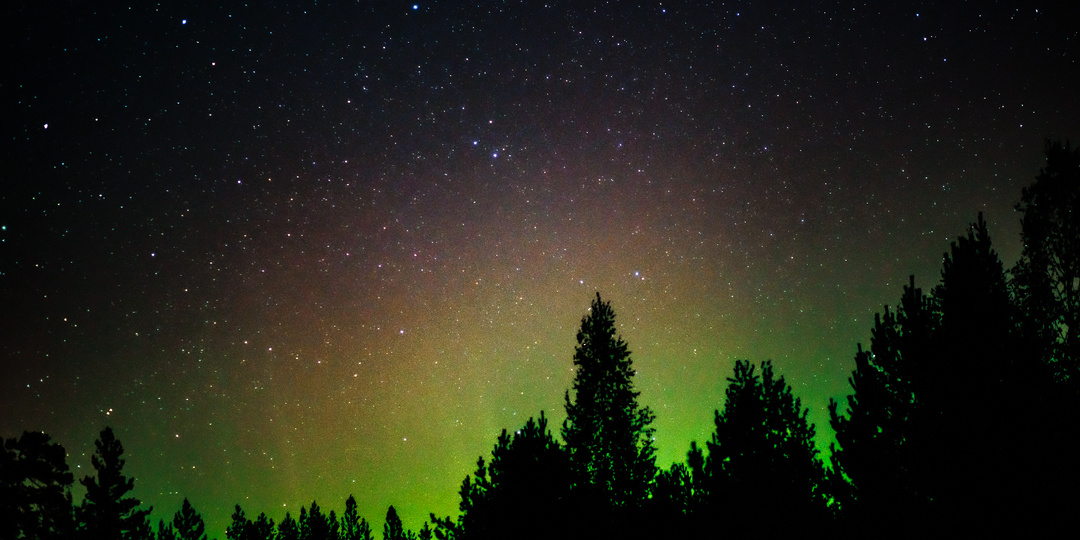 Экстренный выезд на северное сияние. Ошибочное место