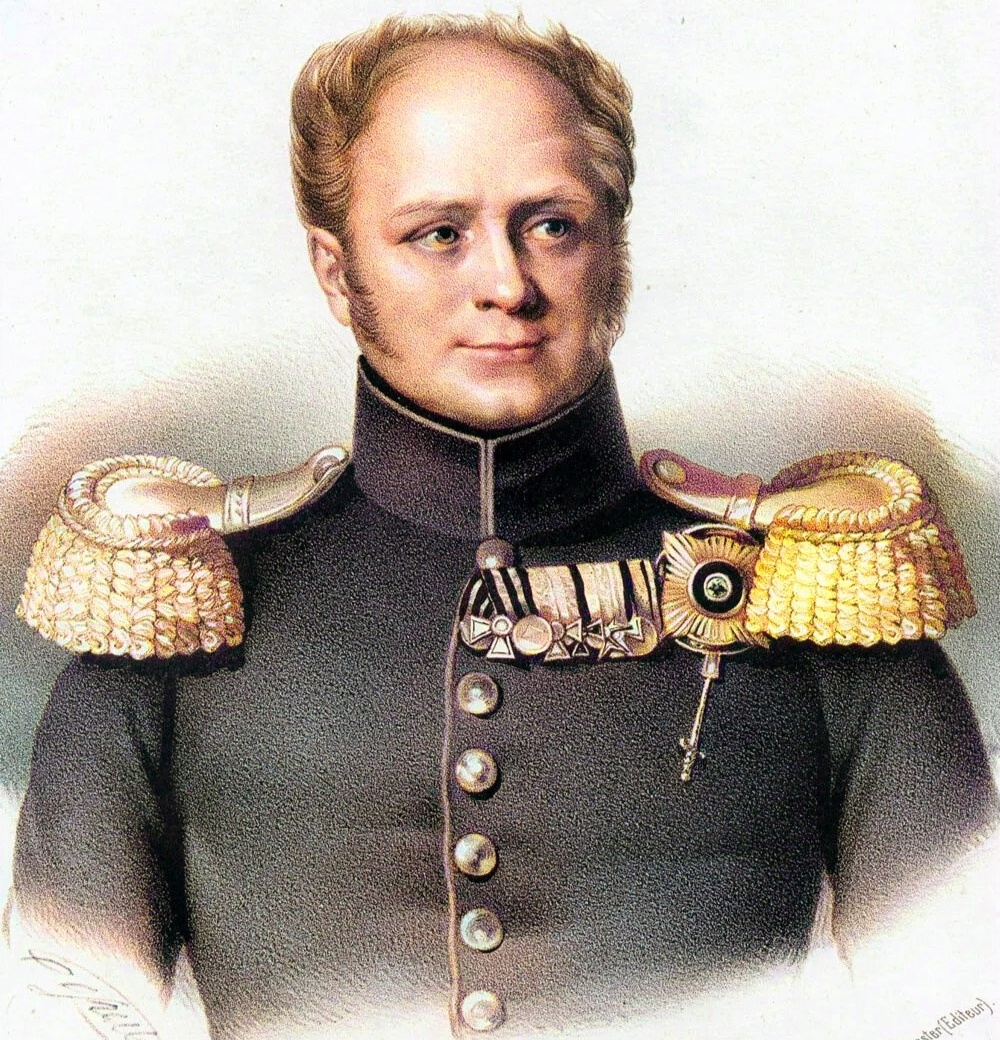 Император Александр I (1777-1825)
