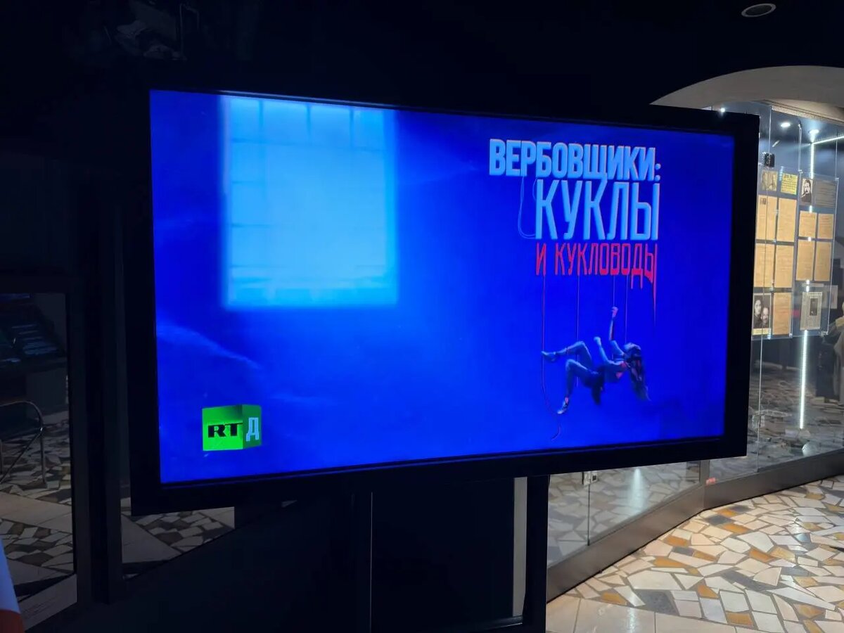 Фото:пресс-служба МКЖР Ингушетии