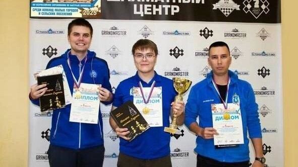    Фото: t.me/salekhard_admin