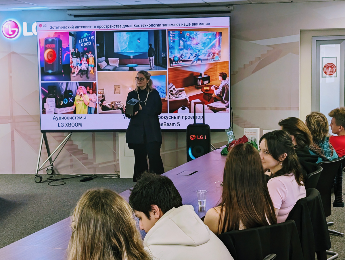 Выступление PR-менеджера LG
