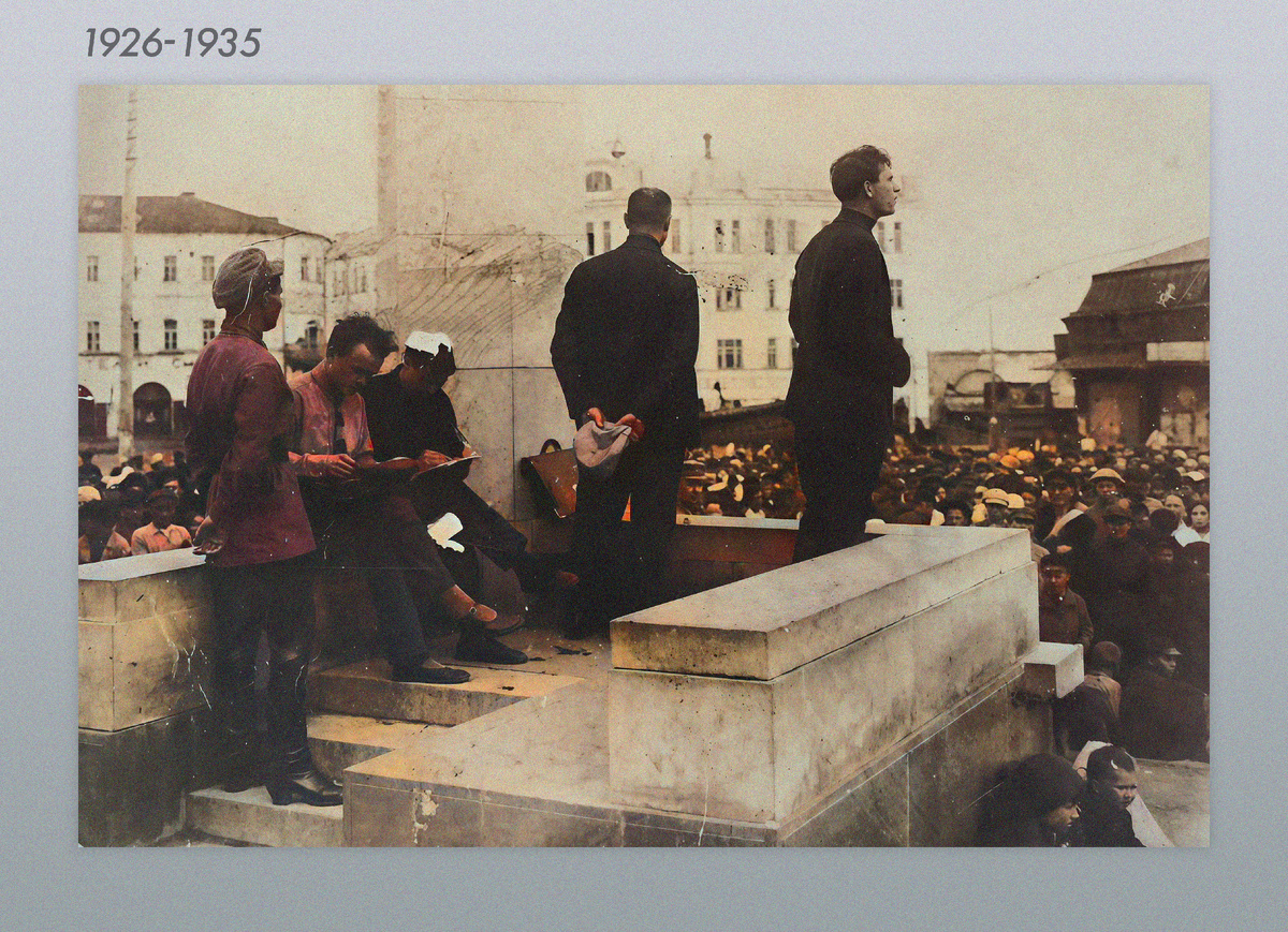 Источник: альбом "Из прошлого нашего города"