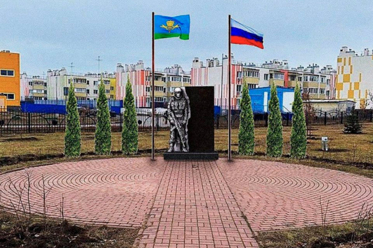    Фото: Администрация Ульяновска, источник: ulmeria.gosuslugi.ru