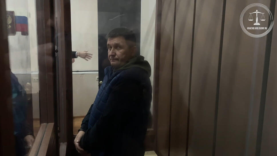 Фото: объединенная пресс-служба судов Краснодарского края