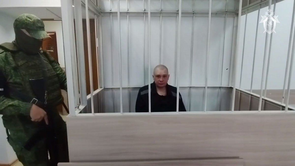    Боевик ВСУ осужден на 15 лет за теракт в Суджанском районе Курской области