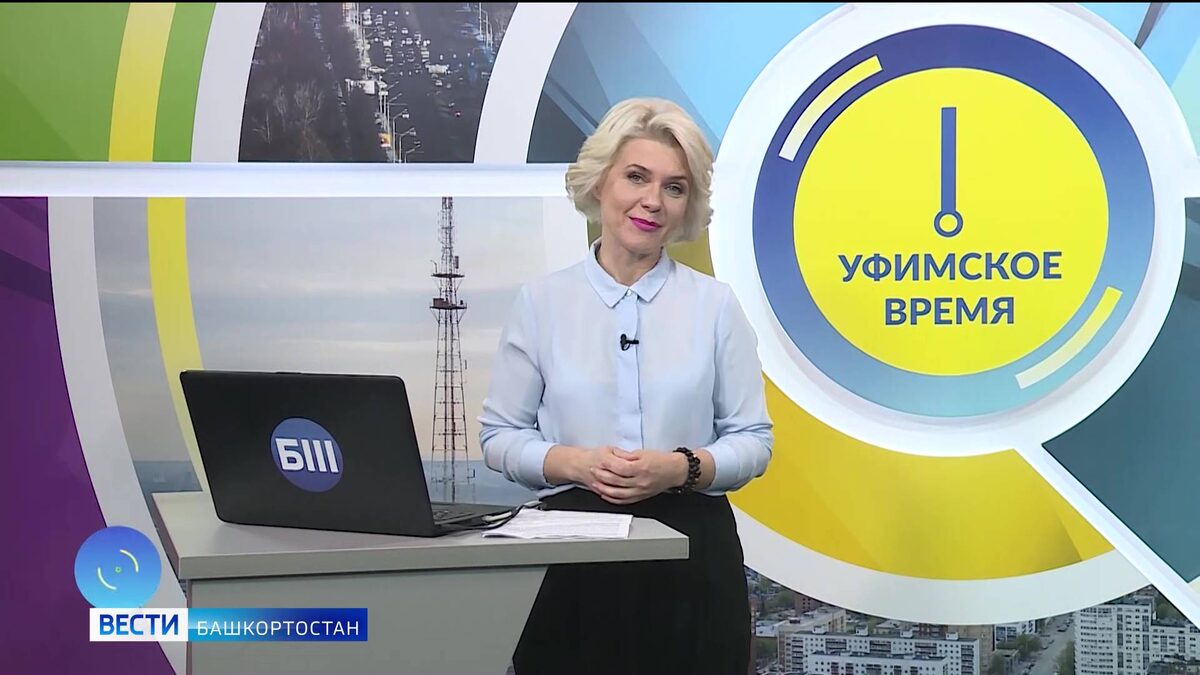    В программе «Уфимское время» поговорят о проблемах, с которыми сталкиваются маломобильные жители города