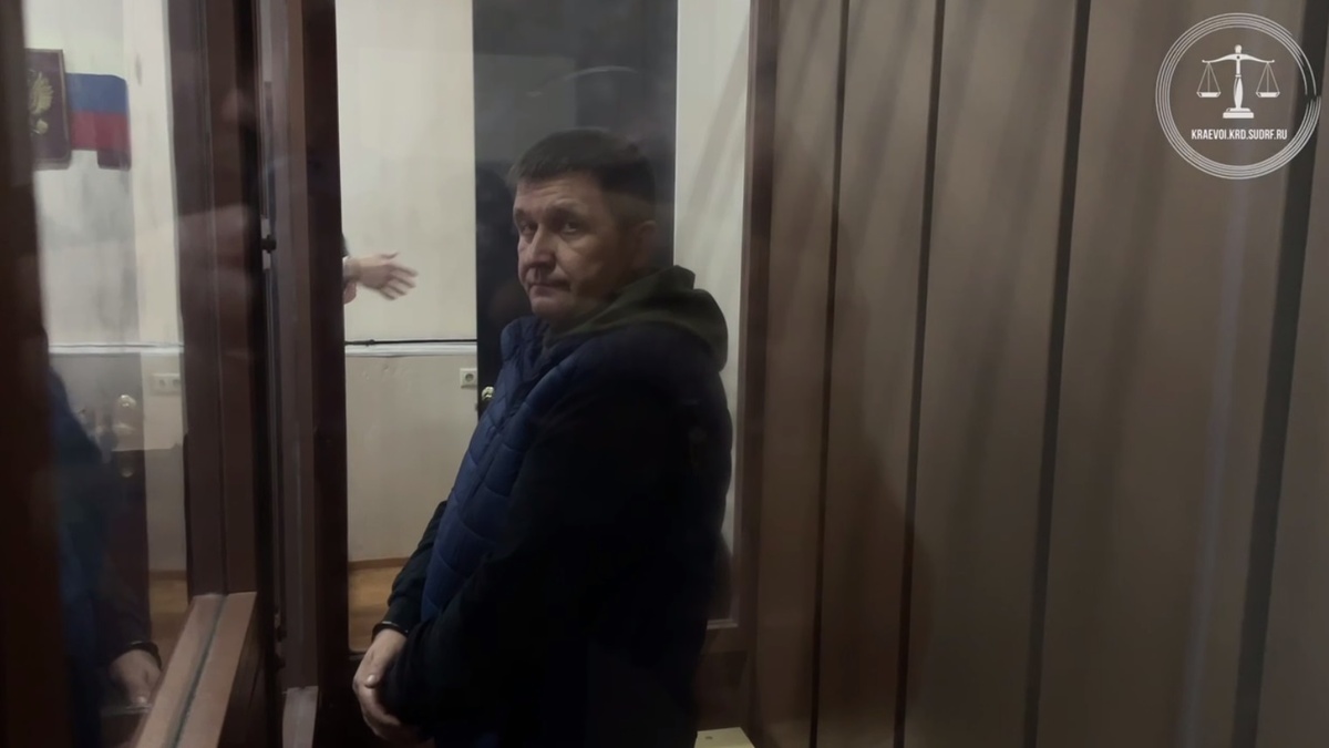 фото: Объединенная пресс-служба судов Краснодарского края  📷
