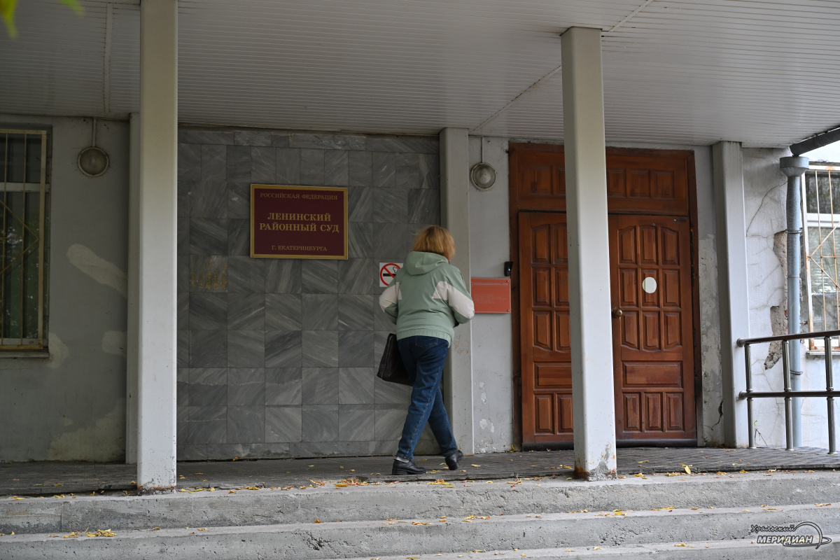    Фото: Анастасия Сибирякова © ИА «Уральский меридиан»