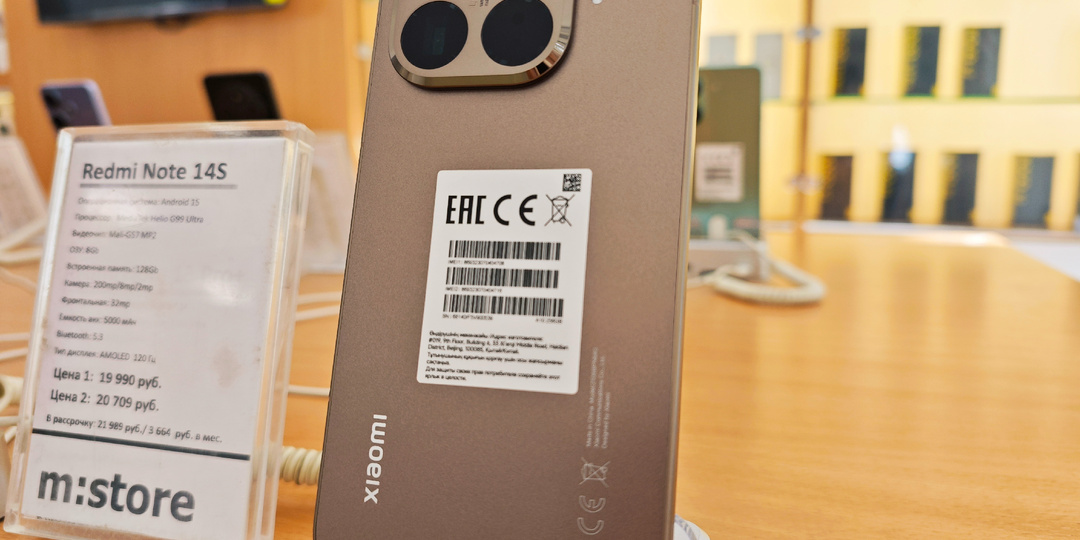 Xiaomi 15T и 15T Pro: большой обзор новинок 2025 года