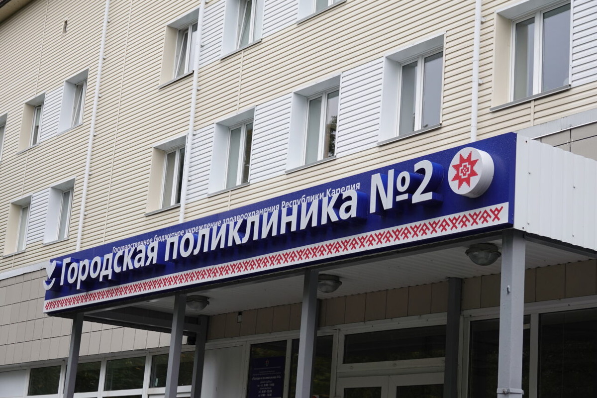    Фото: «Республика» / Родион Филиппов
