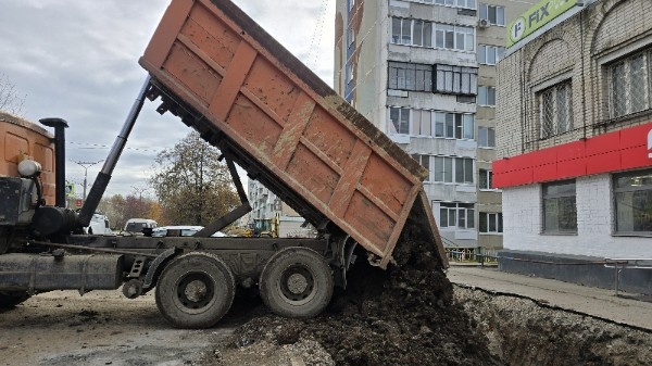     Фото: Ук Теплокомплекс