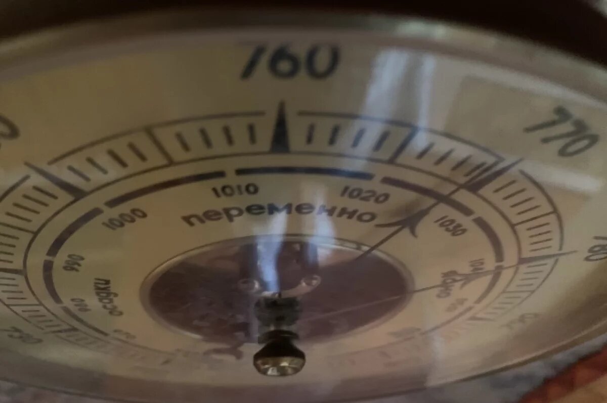    Тверская области оказалась в области высокого давления