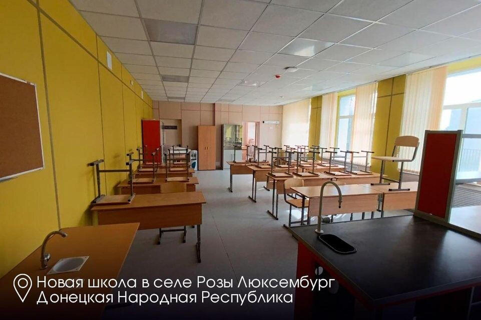     Пресс-служба губернатора Московской области